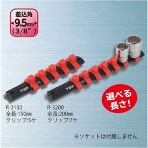 日本TOP超越树脂插座导轨R-3150