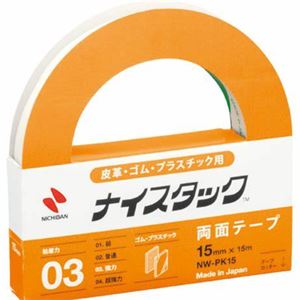 NICHIBAN米其邦双面胶带 NW-PK15