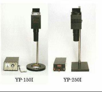 yamada山田卤素强光灯 YP-150I