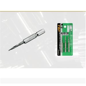 日本TOP超越六角柄锥度导孔迷你型套件ETK-3SS