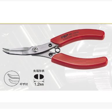 日本TOP超越尖嘴弯钳NN-100B