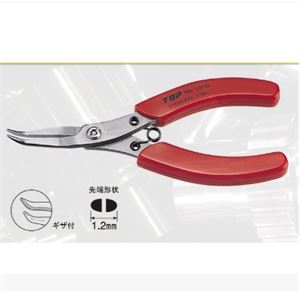 日本TOP超越尖嘴弯钳NN-100B
