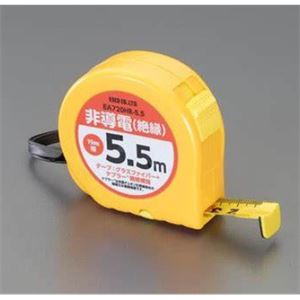 ESCO喜一 绝缘卷尺 EA720HR-5.5