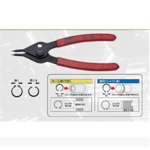 日本TOP超越活动钳子CHS-150N