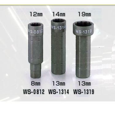 日本TOP超越滑动插座WS-1314