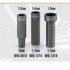 日本TOP超越滑动插座WS-1314