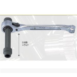 日本TOP超越滑动悬挂带扳手PHW-1013L