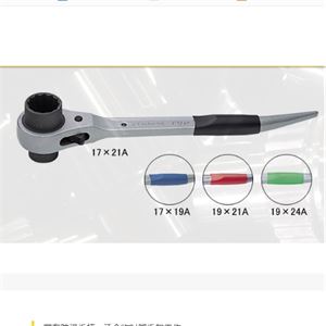 日本TOP超越铝制短棘轮扳手RM-19×21A