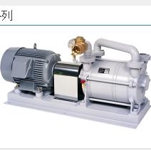樫山真空泵LEM40MA青岛平山青岛平山郭-158-54210565