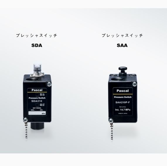 PASCAL帕斯卡泵X6308U-D气动液压泵青岛平山郭-158-54210565