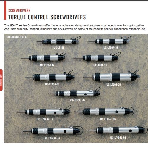 URYU瓜生气动风批US-LT30B-17青岛平山