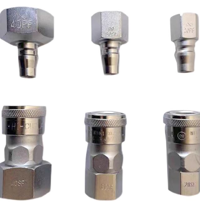 NITTO KOHKI日东工器 快速接头 40SM