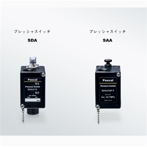 PASCAL帕斯卡泵X6308U-D气动液压泵青岛平山郭-158-54210565