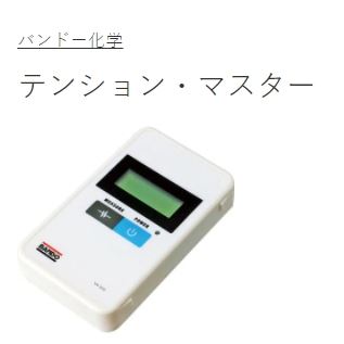 日本BANDO阪东化学皮带张力计VA-010青岛平山郭-158-54210565
