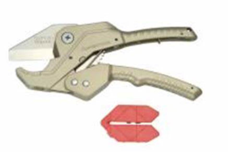 SUPER世霸割管器VK63N