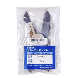 VESSEL威威刀头树脂用加长刀头N20AB39青岛平山