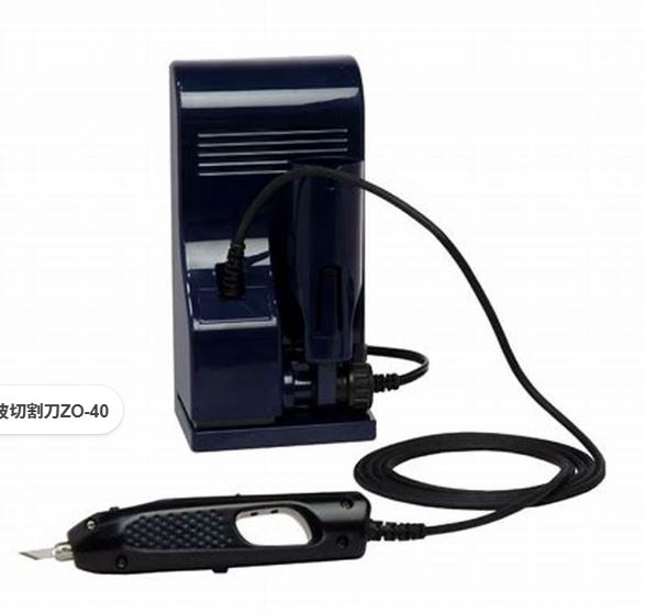 HONDA本多超声波切割刀ZO-40