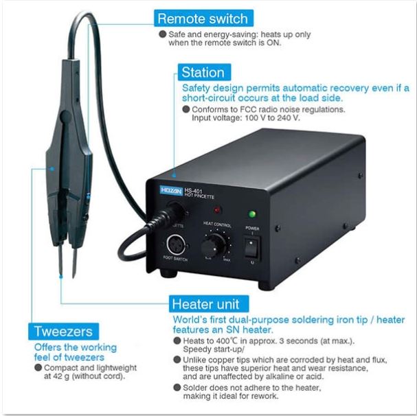HOZAN宝山调温式电镊子HS-401青岛平山