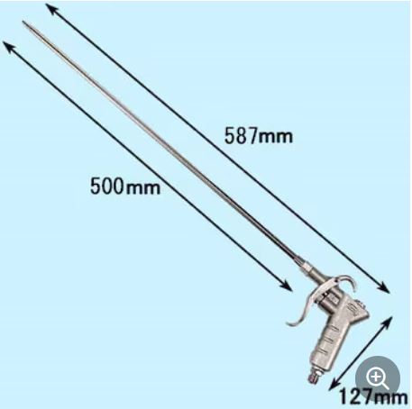 KINK劲力气动吹尘枪K-601-5