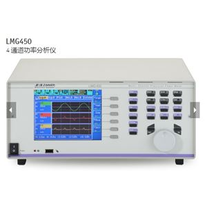 GMC电能分析仪  LMG4504 通道功率分析仪 详询15713876121