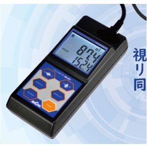 日本magna手持式高斯计MG-901青岛平山