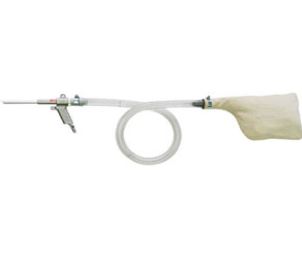 OSAWA日本大泽吹尘枪W301-Il