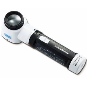 SK新泻精机手持放大镜M-100II青岛平山郭-158-54210565