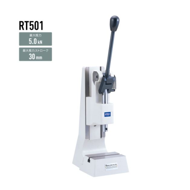 NAKASEIKI仲精机手压机HZP15手动铆接机青岛平山