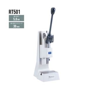 NAKASEIKI仲精机手压机HZP15手动铆接机青岛平山