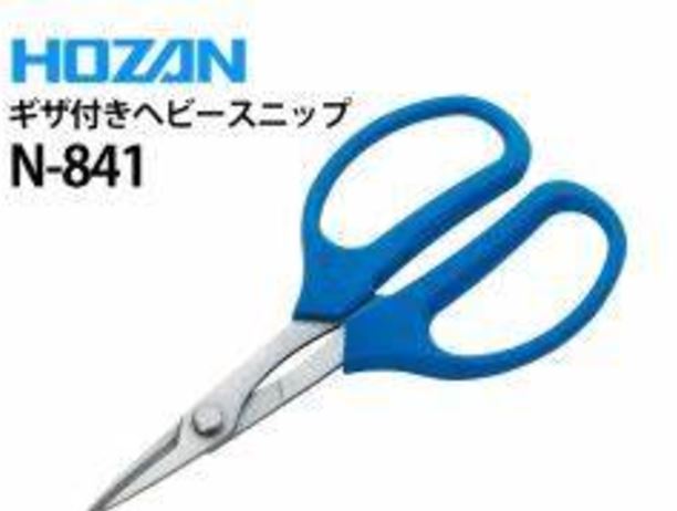 hozan宝三N-841剪刀