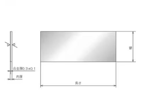 DAIDO METAL大同精密K5P250特氟龙板