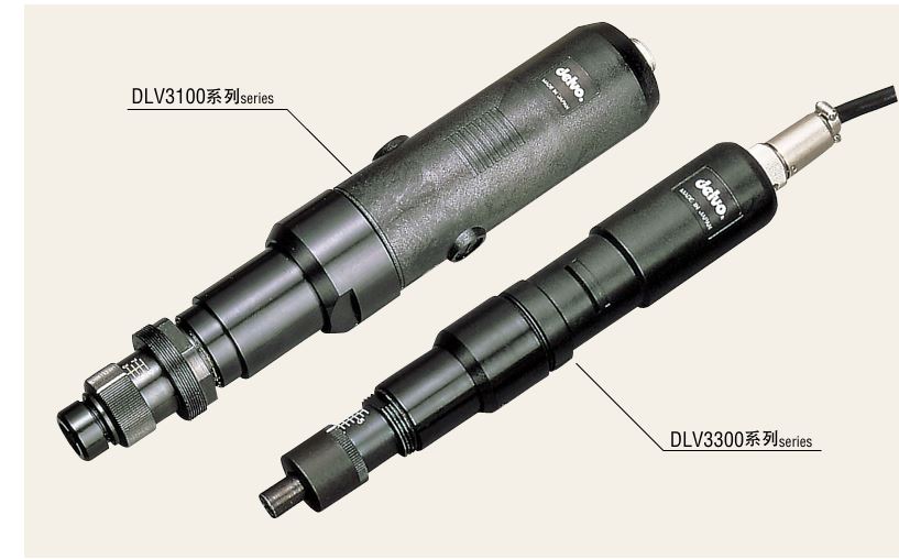 DELVO达威电动螺丝刀电批DLV3128-EJN青岛平山技研刘15621198049