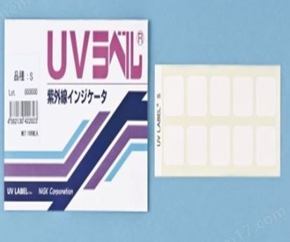 NICHIYU日油技研感温纸UV-M 电/微 详询  关15908970566