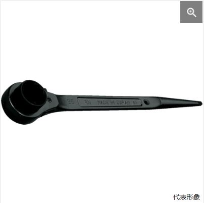 日本世霸SUPER单口棘轮扳手RN13青岛平山技研刘156-21198049