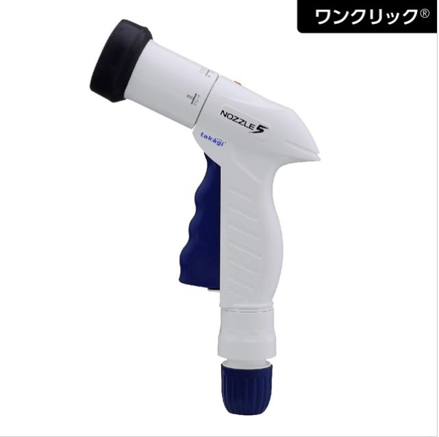 TAKAGI高木散水枪QG1590NB青岛平山郭-158-54210565