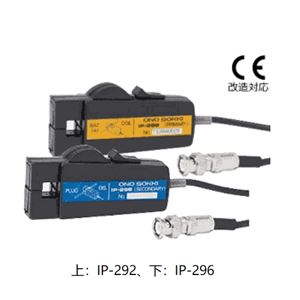 ONOSOKK小野点火脉冲转速传感器IP-296青岛平山技研刘156-21198049