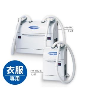 日本进口SANKYO三共HW-TRC-S青岛平山技研刘15621198049