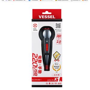 VESSEL威威电动螺丝批220USB-6C详询  关159-0897-0566