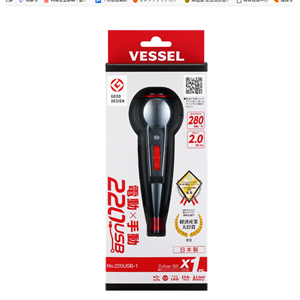 VESSEL威威电动螺丝批220USB-6C详询  关15908970566