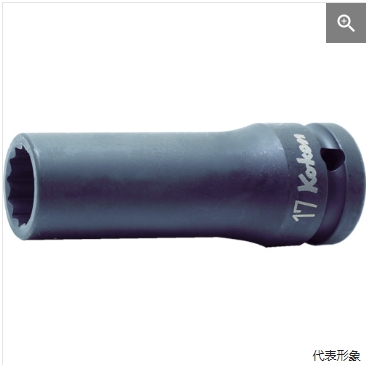 KOKEN山下工业套筒14305M-12刘15621198049