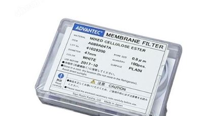 ADVANTEC东洋A080A047A测试纸 详询  关15908970566