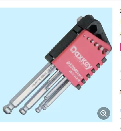 ASAHI旭金属内六角扳手DX2000  DWS0910 详询  关159-0897-0566