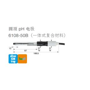 HORIBA堀场电极6108-50B 详询  关15908970566