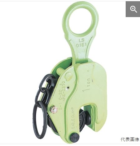 EAGLE鹰牌垂直悬架轻型夹具E-350-2-16 详询  关15908970566