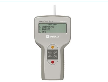 Kanomax加野尘埃粒子计数器3887C 详询  关15908970566
