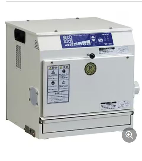 AMANO安满能小型高压集尘机VF-2S-AC200V 详询  关15908970566