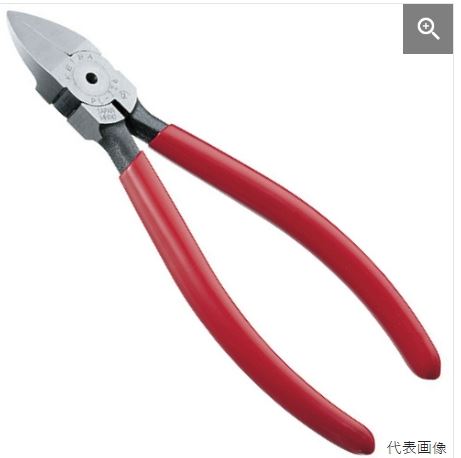 KEIBA马牌水口钳PL-726  详询  关15908970566