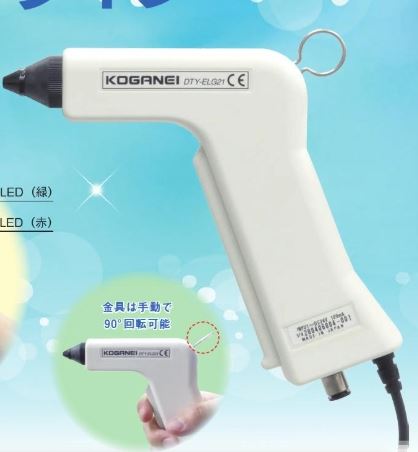 KOGANEI小金井DTY-ELG21离子风枪 详询  关15908970566