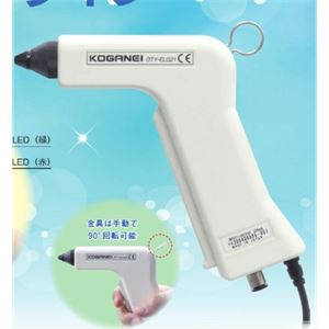 KOGANEI小金井DTY-ELG21离子风枪 详询  关15908970566
