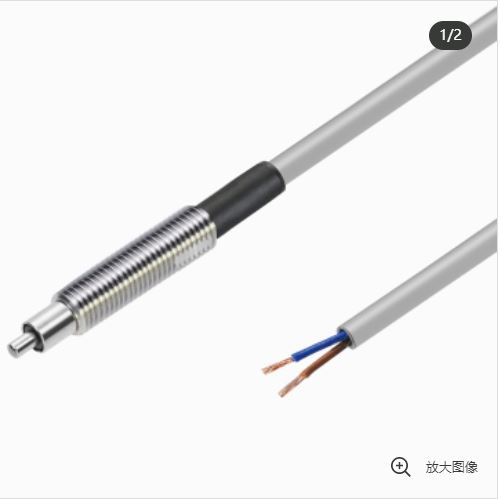 METROL美德龙接触式传感器CS067A-HT2 青岛平山郭15854210565